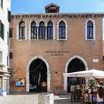 Appartement Rialto 1602 *